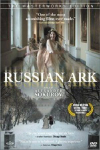 Русский ковчег / Russian ark (2003)